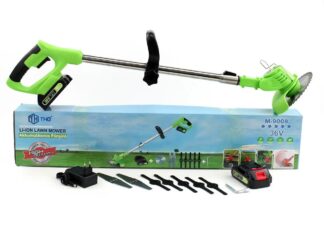 Cositori pe acumulator
